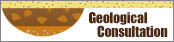 Geological Consultation