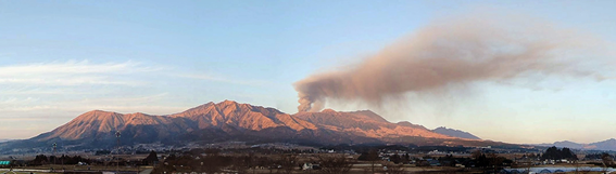 阿蘇ユネスコ世界ジオパーク