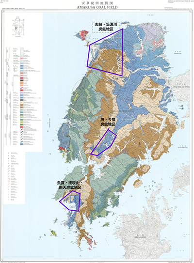 熊本県の地下資源