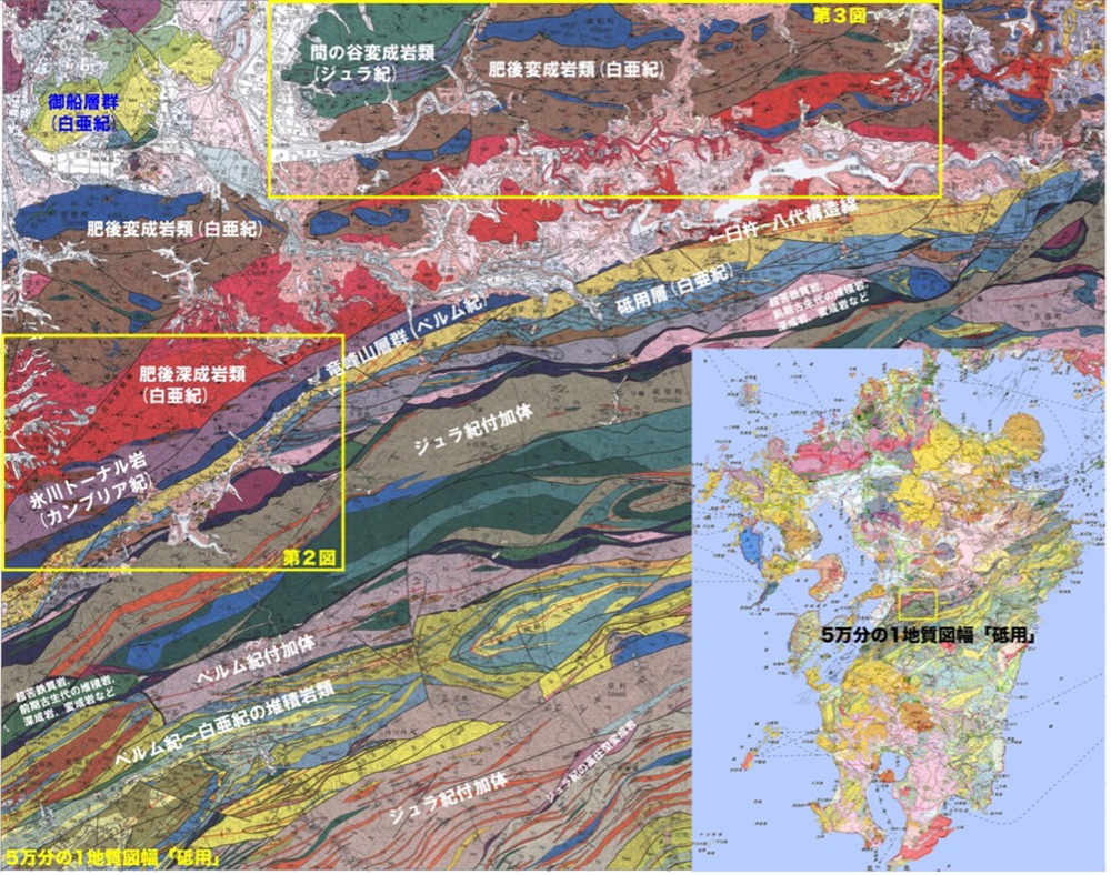 第1図 砥用地域の地質の概要。北部のピンク色の部分には、阿蘇火山噴出物が多く分布。