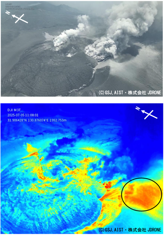 ドローン観測による7月5日11時頃の火口の様子。
