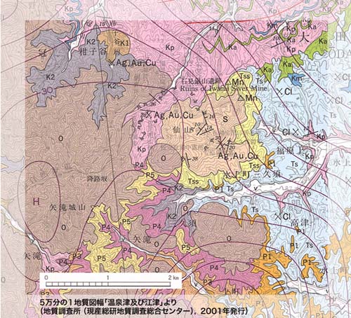 1/5万地質図幅「温泉津及び江津」の一部